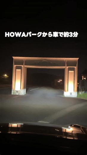 三重グル巡り隊 ミエグル (三重グルメ𓌉𓇋 三重カフェ𖠚ᐝ三重観光✈︎ ライフスタイル🏠 アウトドア) on Instagram: "食べたい人は『😍』ってコメントしてね！ 記念日や贅沢したい時に訪れたい津市あのつ台にあるお店🤭 【シャトー ラ・パルム・ドール】さん @palmedor.info @chateau_la_palme_dor グランシェフ・後藤 雅司による旬の素材を活かし、伝統的な中にもオリジナリティあふれる 華やかな料理を提供😳 Lunch・Dinner 伊勢海老フェア 1０月2日～11月30日まで メインが伊勢海老の海鮮フルコース🎀 三重を代表する食材「伊勢海老」をメインデッシュでご堪能できるよ🦞̥ 今回、動画のメニューは 《前菜が2品のランチ・ディナー共通のフルコース》 Amboiseアンボワーズ 8,500円（税込9,350円） フルコースの詳細 始まりの一皿 特製オードヴル 本日のスープ 鮮魚料理 お口直し 特選肉料理 デザート 小菓子・カフェ 彩り豊かで五感全てで楽しませてくれて芸術のような盛り付けでとても美味しかったです🤤 ハーフコースの
