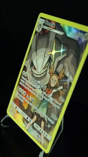 🎴 Steelix (Secret) - 247/236