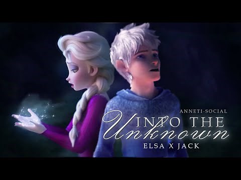❝Into The Unknown❞ | Jelsa AMV