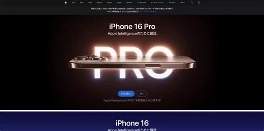 「なんでこのdivずれてるの!?」って沼にハマるCSS初心者は全員これ入れておいてChrome拡張「Pesticide」を入れると、ページ上の全DOM要素にアウトラインを引いてくれる・どこがはみ出してるか一目瞭然・余白の原因が1秒でわかる・レイアウト崩れのストレスが1/10になるこれ無料で使えるのありがたすぎる