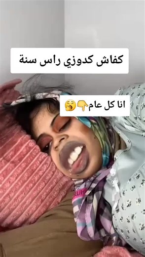 #🤣🤣🤣🤣🤣🤣🤣🤣🤣🤣🤣🤣🤣🤣🤣🤣