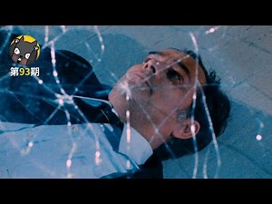 科幻电影开山鼻祖：你有没有想过这个世界是假的？《世界旦夕之间》 | 看电影了没