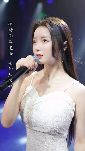 用余生忘记你 (4K UHD) #chenxiaozhu #xiaozhuchen #cover #song #music #陈晓竹 #国风 #翻唱 #用余生忘记你