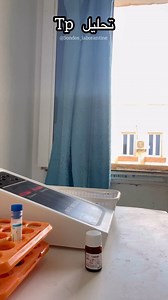 Sondos | Laborantine | 🧪🔬✨ on Instagram‎: "تحليل Tp : Taux de prothrombine 📌👇"‎