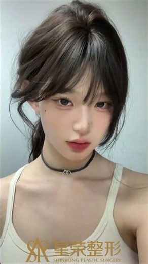 The change is real — subtle face refinement makes a big difference