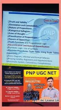 1.5x Speed Quantification Theory introduction|| #ugcnetphilosophy