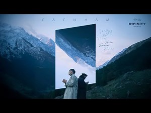 Kaibar, Баястан, Dilnoza - Сагынам