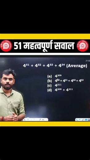 The tricks on Instagram: "#mathstricks"