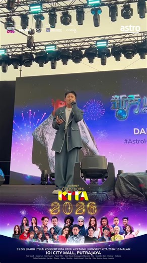 Konsert Countdown KITA 2026 di IOI City Mall