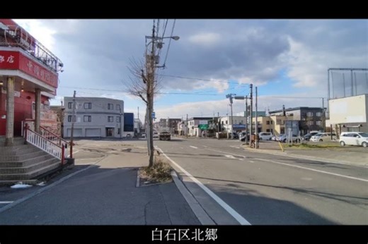 たこ焼き on Instagram: "ゴッドタン 第23回マジ歌選手権 メモ書き 年末年始と言えば褐色の絶倫番長 倉たけし..じゃなくて秋山さん率いるLA COBRA V3の新曲【V DREAM(VIO脱毛の持論 核心)】の歌 ♪サテハヤルトキ１ミリデモイイカラ 奥二入レタイダケダロウ マジでギチギチ二詰メコミタイダケダロ♪ ♪矢印 発電所 Wi-Fi ジョーダン ビートルズ♪ 審査員のKAT-TUN中丸くんへのオススメのVIOデザインは果樹園 中丸くんのマジ審査は、マジ歌シンガーたちをリスペクトして牛乳を吐き出すのを堪えていて流石でした。 秋山さんはソープランドの椅子がベロアだったり、メンエスでは紙パンツを頭から被るなど僕が知らないことを、教えてくれる人生の先生なので、８年前に開催されたゴッドタンのイベントでの寄せ書きコーナーで誰かが【天才♡秋山竜次】のコメントに先生と付け足したのを思い出した。 マジのアイドル達と組み、約10年ぶりにヒム子ーズ再結成🍒 マジ歌の絶対リーダー54歳も訪れた中華屋さんで エッホ エッホ by昭和のスター 小林旭 1月11日の大博覧会 何