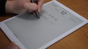 【新型クアデルノ】詳しいレビューと評判について！他の電子ノートとの比較🌻実際に購入した理由３つ！