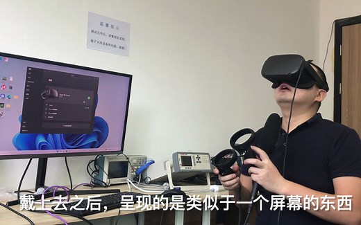 [元宇宙] quest 1，quest 2 串流vr 线 功能演示，一绳cablecreation vr线演示