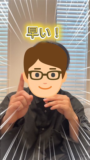 まずは無料カタログで理想のローコスト住宅探しから始めよう！ 希望エリアを選んで実際に建築可能な会社をじっくり検討。 本当に住みたい🏠と思う家を建てるために🎉 | ＳＵＵＭＯ（スーモ）