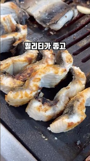 송도장어 송도맛집 장풍장어 송도무한리필 장어무한리필 장어맛집 인천장어