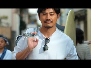 坂口憲二、自前のサーフボード片手に爽やか健在！MONGOL800キヨサクが名曲「川の流れのように」歌唱／サントリー生ビールCM＋メイキング＋インタビュー