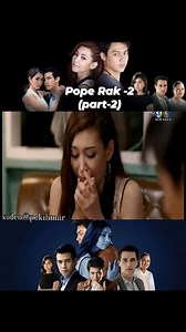 107K views · 4.7K reactions | Pope Rak (episode-2/part-2) mizo version Like/Comment/Share aw | Pekpeki Hmar | Facebook