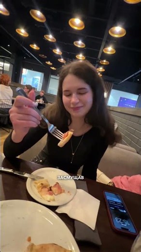 7 лютого 2026 р.