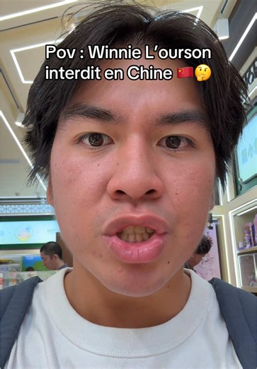 Winnie the Pooh Ban in China Explained