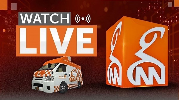 Live TV | GNN HD TV livestream is currently unavailable, we're working on it to make it available again, please come back later. Inconvenience is regretted.