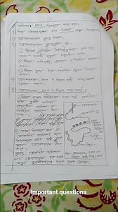 Life science chepter 2 important questions answer