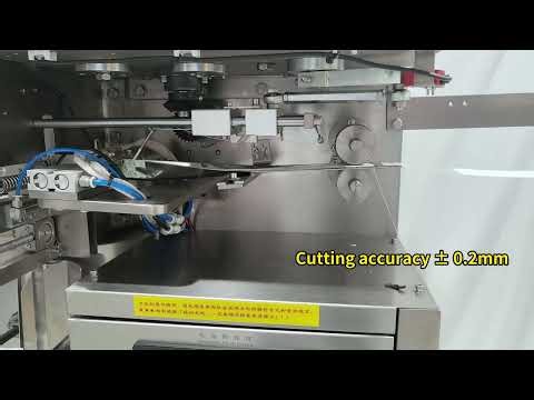 Smart Filter Paper Machine