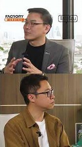 KBank เข้าไปเป็นผู้เล่นแบบไหนกับการจัดการคาร์บอน #Kbank #carboncredit #คาร์บอนเครดิต #ESG #NetZero