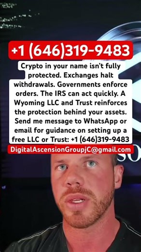 save your crypto and your code wallet through LLC trust now #crypto #xrp #llc #investing