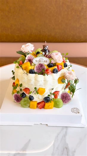 Cake Make Tips | Daily simple fruit cake making process! Learn to bake forest-style fruit cakes with me. Cake tutorial #cakemaking #learnbakingwithme | Instagram