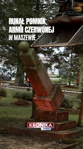 W Maszewie zburzono pomnik upamiętniający „wyzwolenie” miasta przez Armię Czerwoną w 1945 roku. Tereny Międzyodrza zostaną połączone z Drawieńskim Parkiem Narodowym. #Szczecin #Maszewo #Międzyodrze #ParkNarodowy #IPN #KronikaExpress #Wiadomości #News #PomorzeZachodnie | TVP3 Szczecin