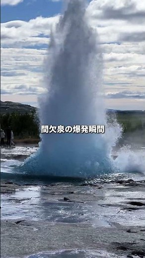 🌎 15 breathtaking views from around the world that you must see at least once in your life✨ #brea...