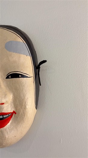 The Ko-Omote #Noh Mask. A standard of #Beauty.