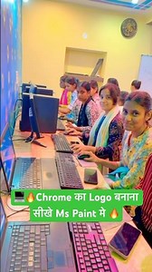 How to create chrome logo in ms paint 🔥🔥🔥#shorts #mspaint #paint #google #chrome #ytshorts #viral
