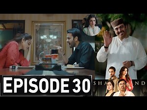 Sharpasand Episode 30 Promo | Sharpasand Drama Episode 30 Teaser | Sharpasand Episode 31 Review