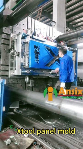 Xtool panel mold #ansix #injection #factory