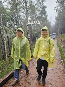 [창원파티마병원] 최고의 복지는 함께 하는 동료입니다 - 너나우리트레킹 동호회