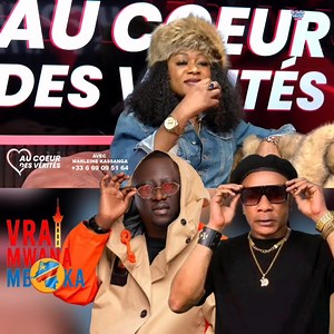 ⛔️⛔️ Jamaïque face à Marleine Kasanga, aboyi ba cries ya Celeo Scram mais ya Wenge musica maison mère, à corrigé vocal ya Adjani Sesele ✅️✅️ | Vrai Mwana Mboka Congo