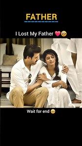 Losing a Father Changes You Forever 💔 | #motivation #father #success #shorts