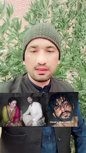 Merry Viral Video Explored: Insights and Highlights