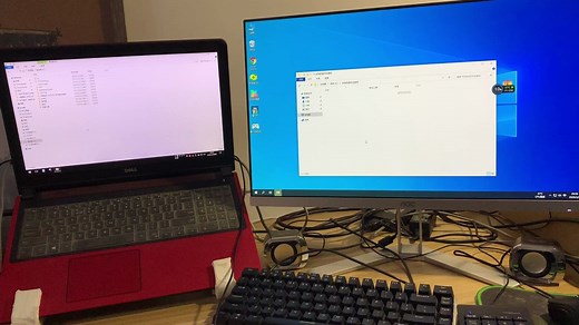 买新电脑之后，两台电脑怎么转移数据