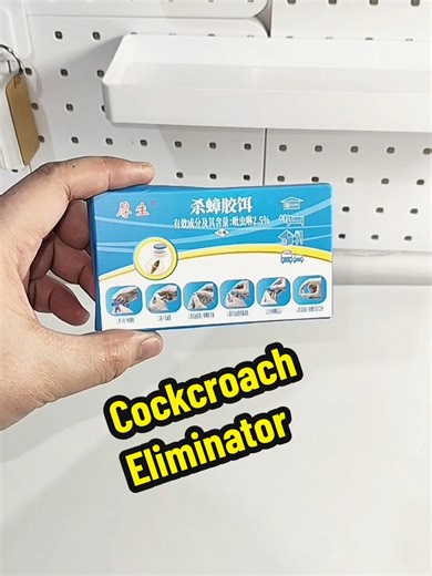Effective Cockroach Eliminator: Bait Strategies Revealed