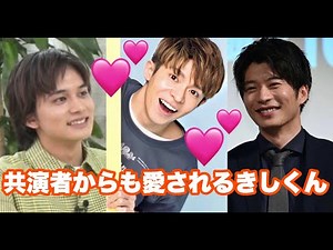 【King & Prince】キンプリ岸優太君×ナイトドクターで共演、田中圭さん•北村匠海君(実況解説付き)