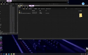 第一节如何安装studioone4