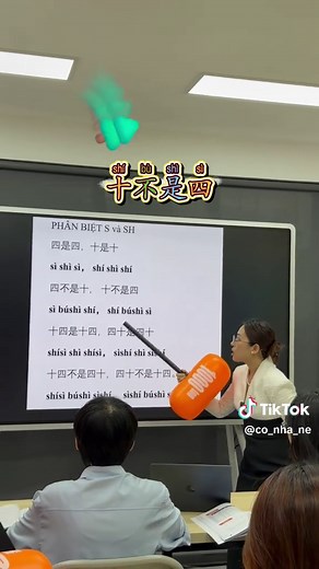 Luyện tập s và sh #conhane #hoctiengtrung #ichinese | cone of shane