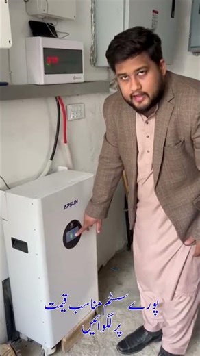 “This Lithium Battery Will Change the Future of Energy ⚡ | 10x More Powerful & Long Lasting!”