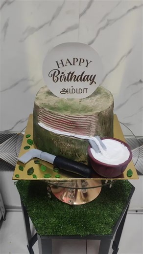 Homemade Birthday Cake Recipes for Your Celebration