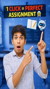 AI से Perfect Assignment कैसे बनाएं😱#shorts #AssignmentTrick #SmartStudy #Viral