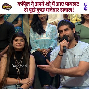 6.2M views · 237K reactions | Kapil asked the pilot who came on his show some funny questions! #RakulPreetSingh #AjayDevgn #kapilsharma #kapilsharmashow | ENT Video | Facebook