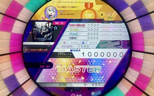 【WACCA/梦的尽头】Exitium [EXP 14] ALL Marvelous! 理论值AM