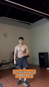 195K views · 11K reactions |  “Workout Program for Teens and...