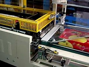 全自動L型套袋封口收縮機 禮盒包裝 套袋收縮 套帶收縮